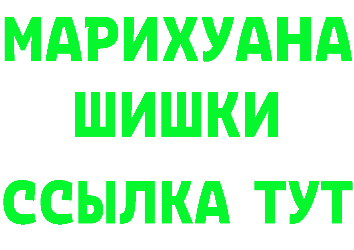 A PVP СК ТОР это kraken Нефтекамск