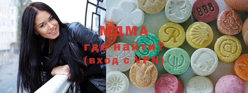 MDMA молли  где найти   ссылка на мегу ссылки  Нефтекамск 