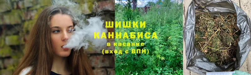 МЕГА ссылка  Нефтекамск  Шишки марихуана гибрид 